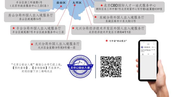 科斯米：现在还有一些人有种幻觉，他们仍认为尤文在意甲争冠行列